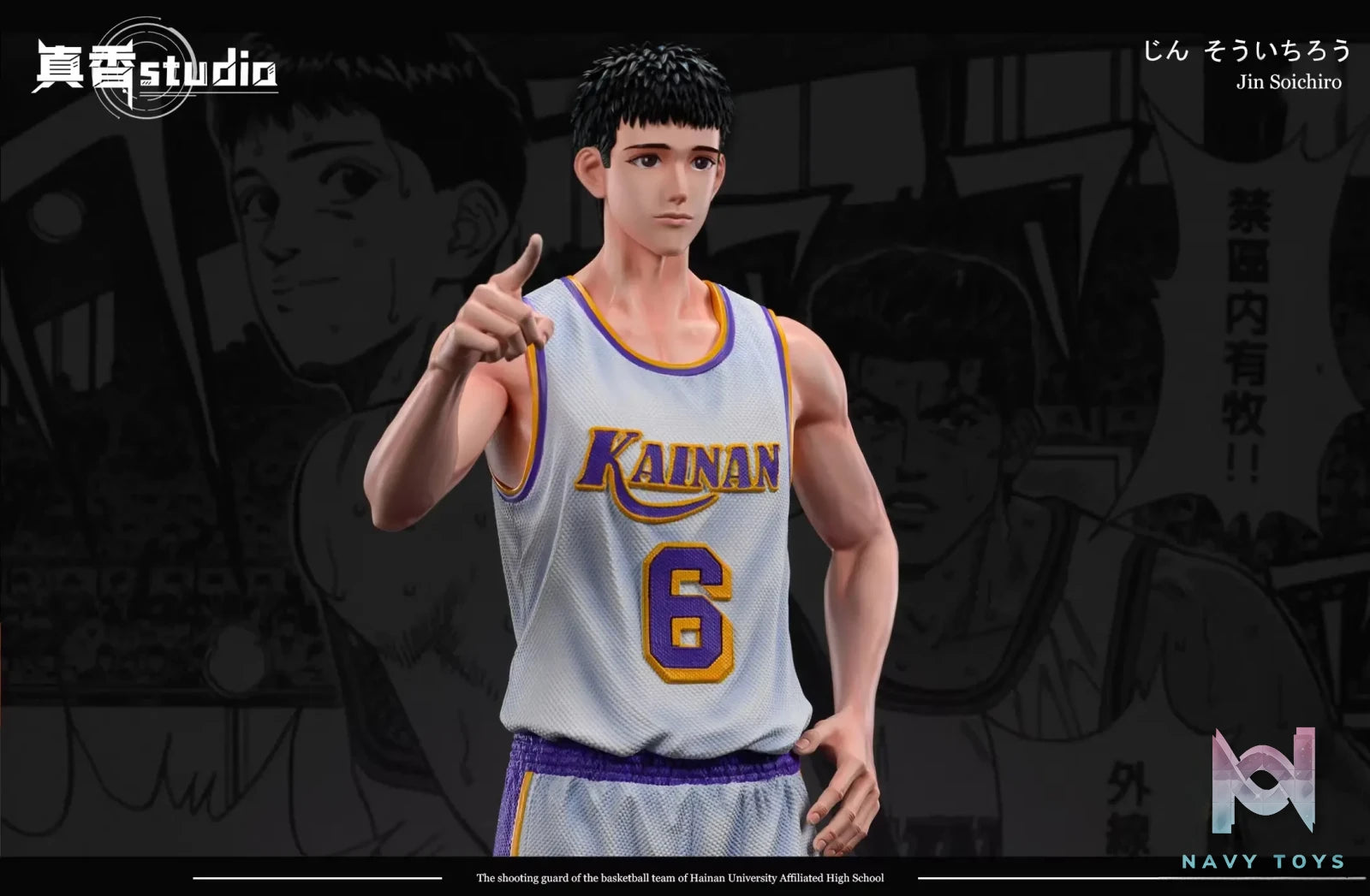 Slam Dunk Jin Soichiro – ZX Studio | Navy Toys