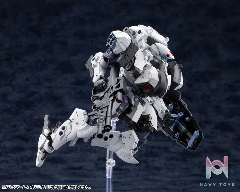 Kotobukiya – HEXA GEAR BULKARM LAMBDA OSTEON (Licensed)