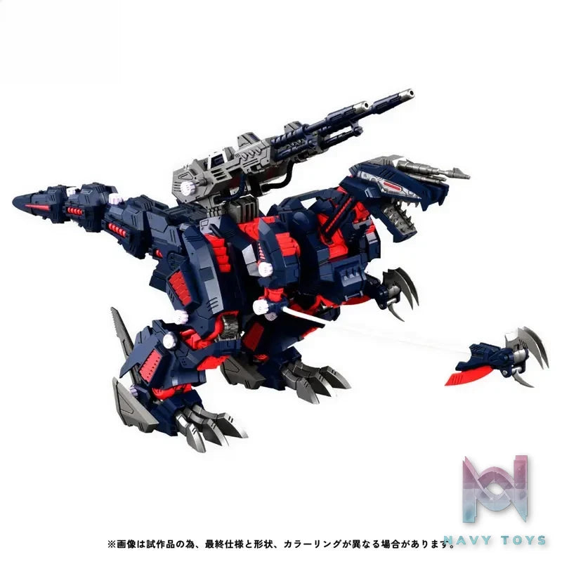 TAKARA TOMY – Realize RMZ-011 Geno Saurer Raven Specs (Licensed)
