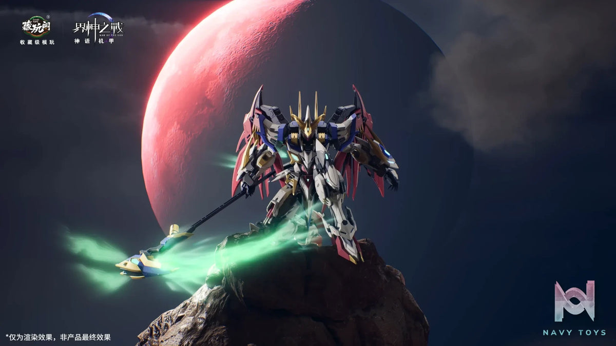 Cang Wan Ge Studio – Original Starry Sky Grade·Baphomet Holy Seal Light and Shadow & Demon Phantom (Licensed)