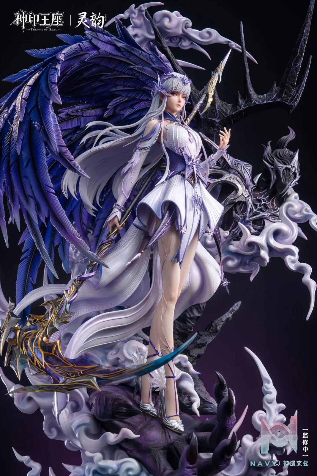 LingYun Studio – Throne of Seal Anime: Sheng Cai Er Divine Awakening 1/4 Statue (Licensed)