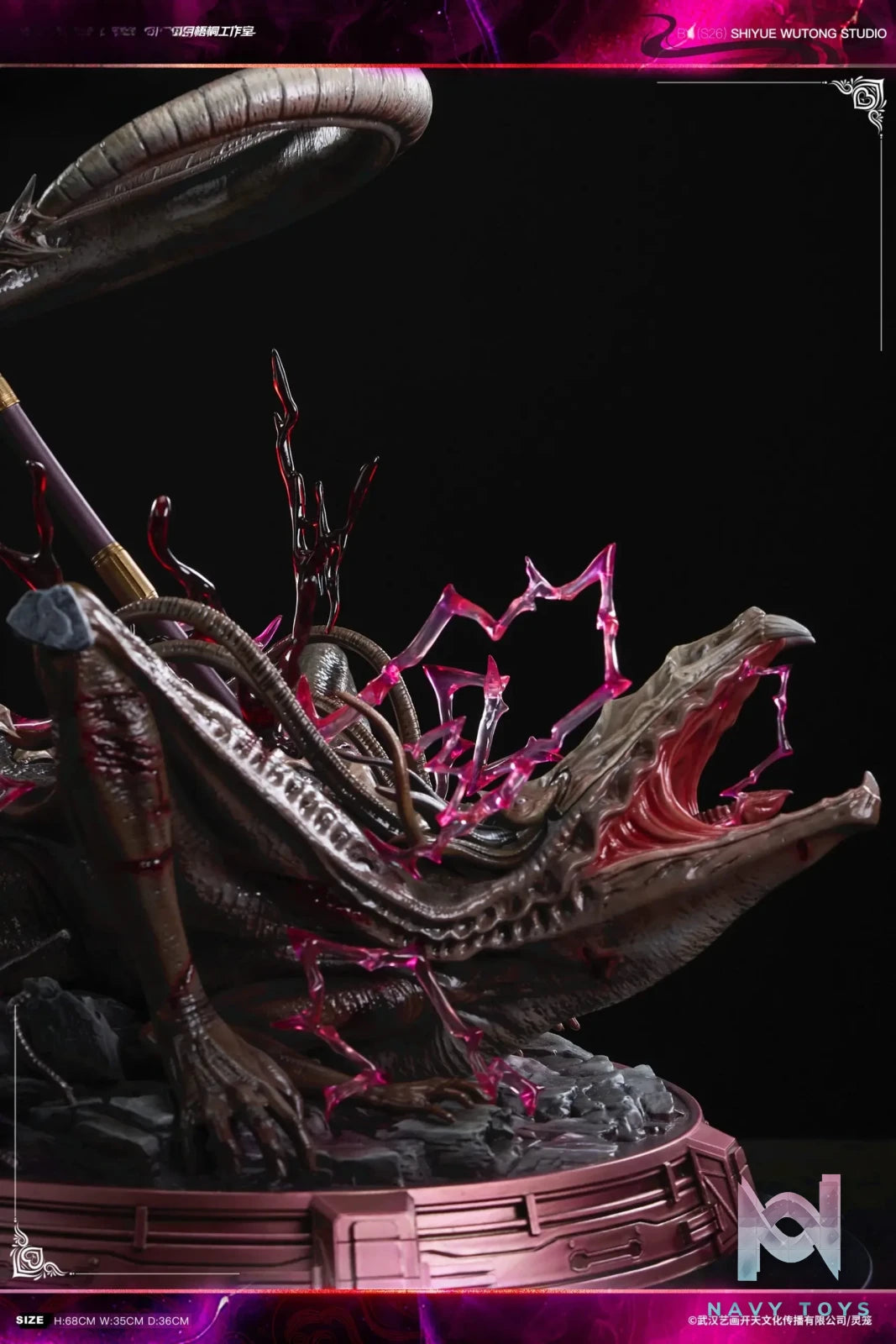 Shi Yue Wu Tong Studio – Ling Cage: Incarnation Ulan Maiduo Statue (Licensed)