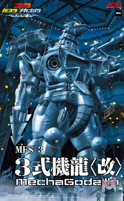 AOSHIMA – ACKS No.GO-02 Godzilla x Mothra x Mechagodzilla Tokyo SOS MFS-3 Type-3 Kiryu [Kai] Plastic Model (Licensed)