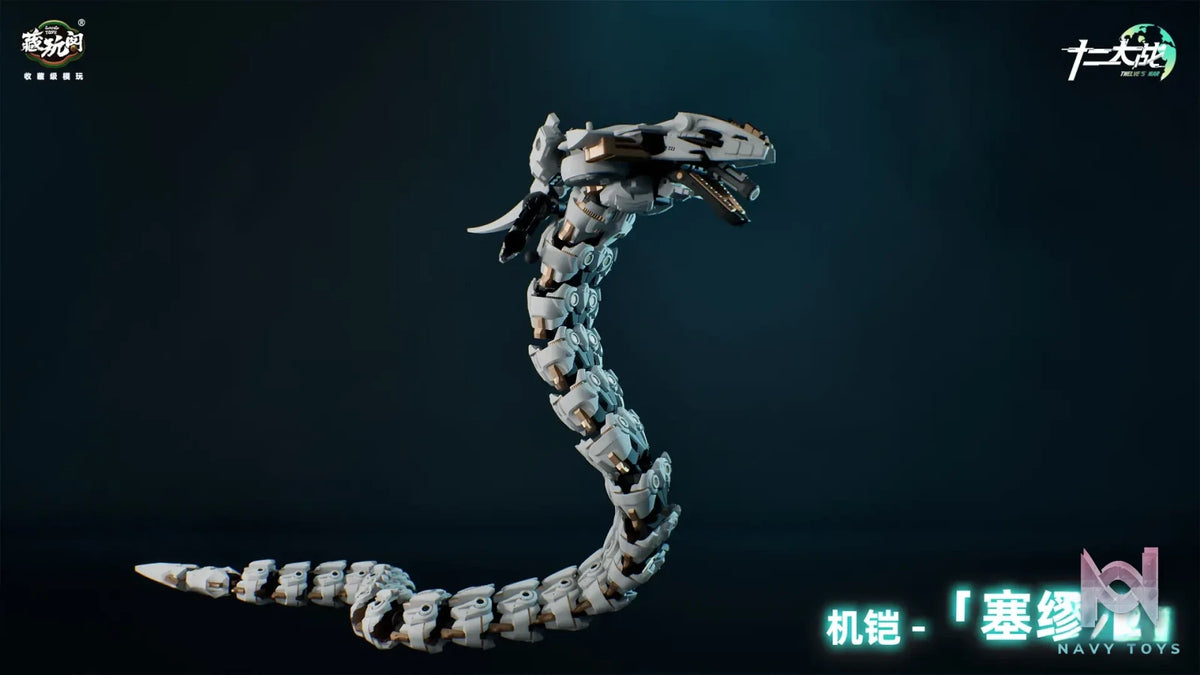 Cang Wang Ge Studio – Twelve Battles Samael 1/12 Articulated Assembly Mech TW-MW001(Licensed)