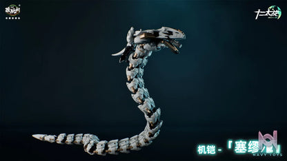 Cang Wang Ge Studio – Twelve Battles Samael 1/12 Articulated Assembly Mech TW-MW001(Licensed)