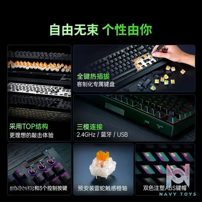 Razer – Pikachu Limited Edition Mechanical Keyboard Gaming Keyboard Pokémon (Licensed)