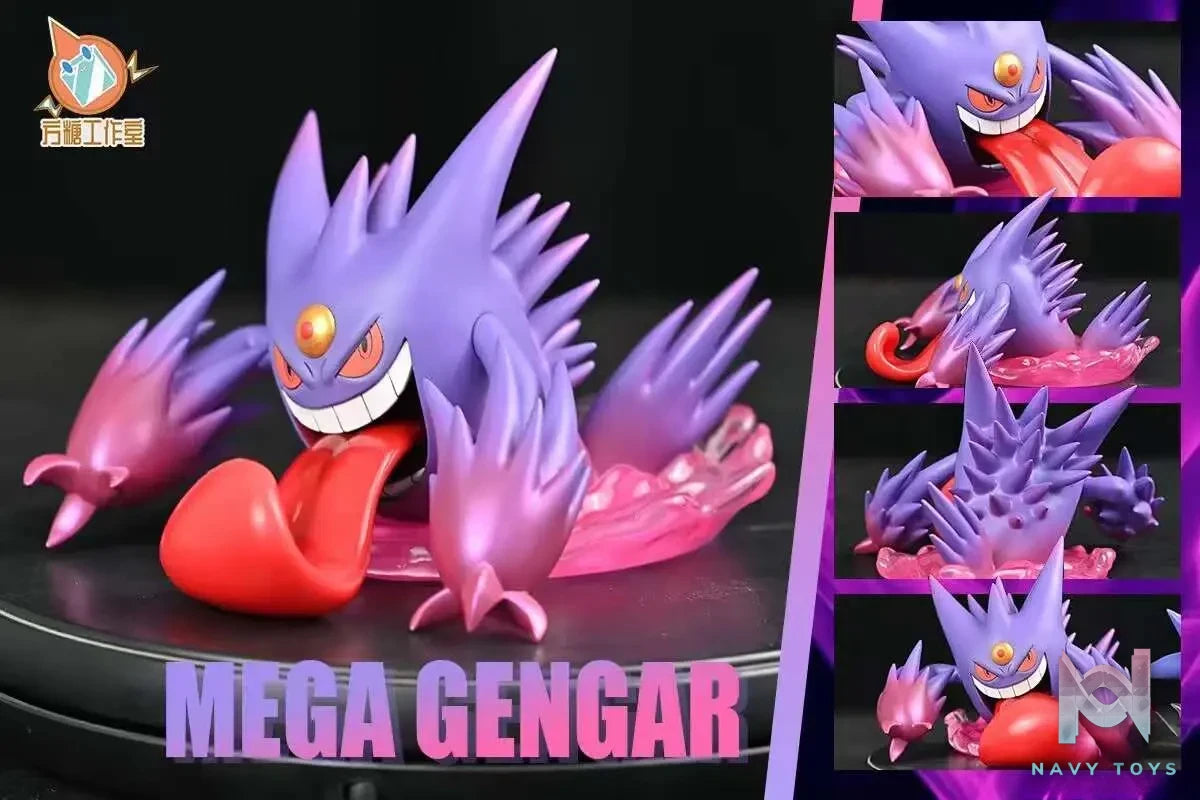 Sugar Cube Studio – Pokemon Mega Gengar