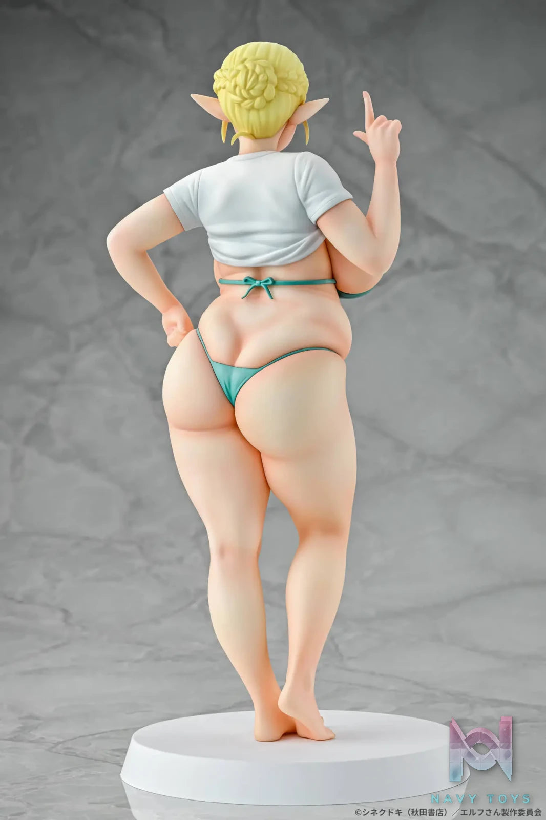 Q-six – Elf-san wa Yaserarenai. Erufu 1/7 Complete Figure (Licensed)
