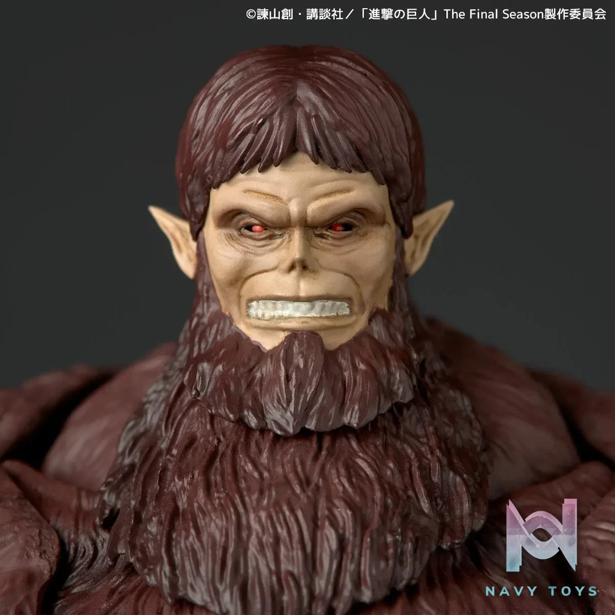 Kaiyodo – Attack on Titan Revoltech Amazing Yamaguchi Beast Titan (Licensed)