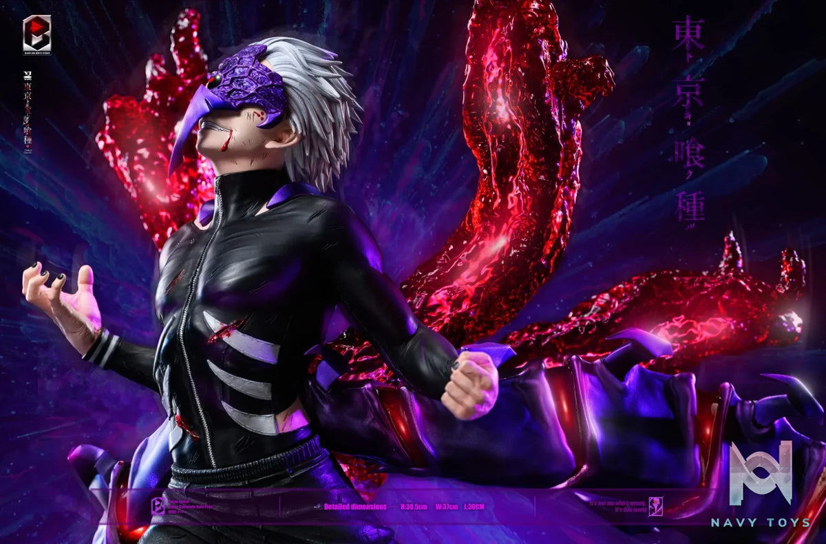 Black and white Studio – Tokyo Ghoul Ken Kaneki Centipede Form