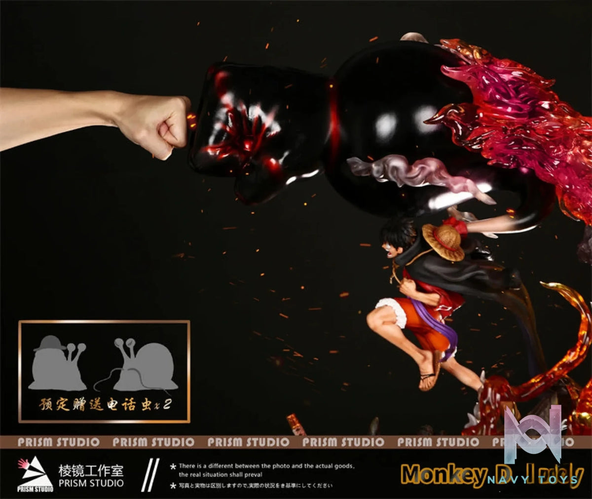 Prism Studio – One Piece Luffy Gear Third