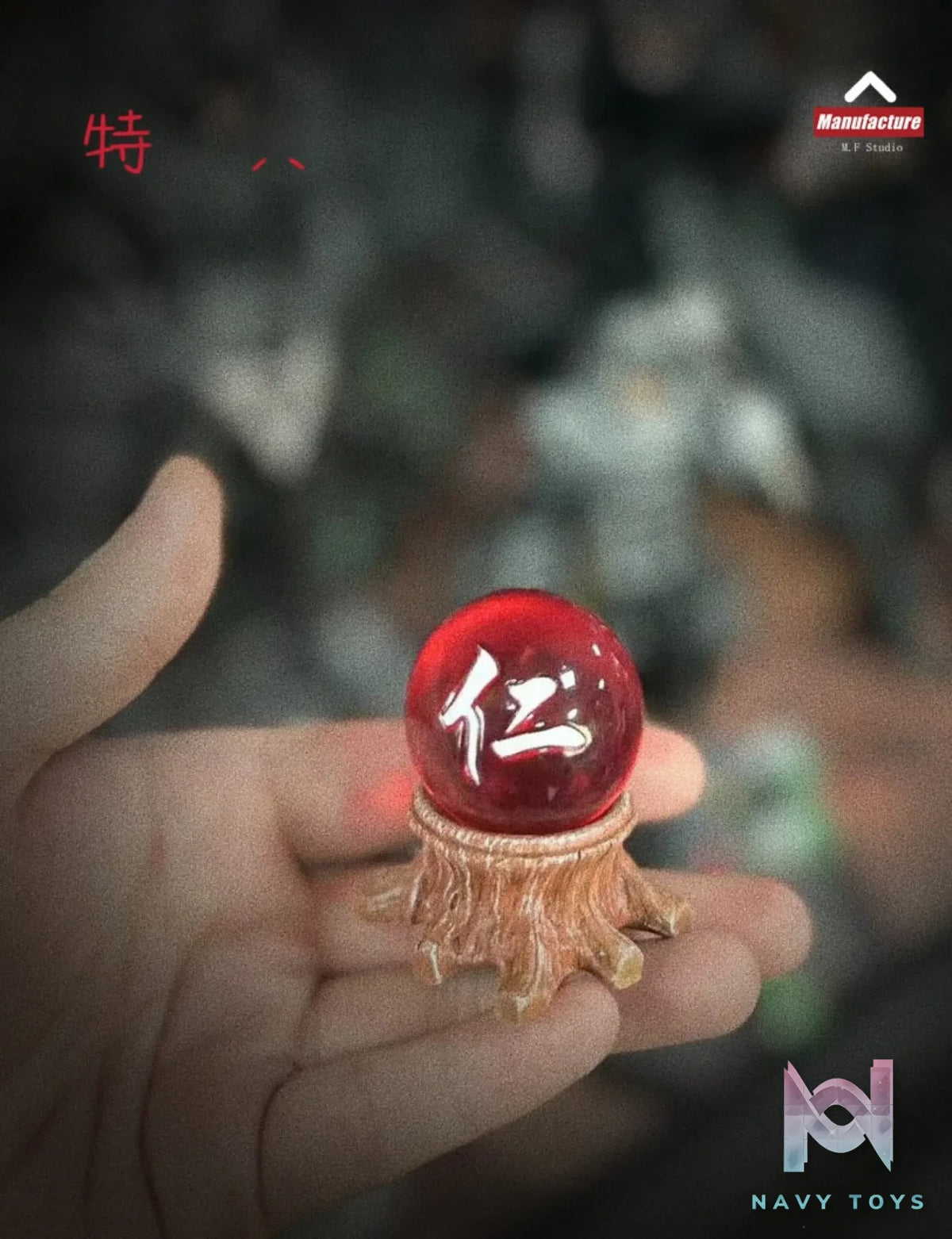 MF Studio – Ronin Warriors#1 Sanada Ryou