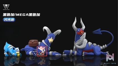 Wonder Studio – Houndoom Evolution Set Pokémon