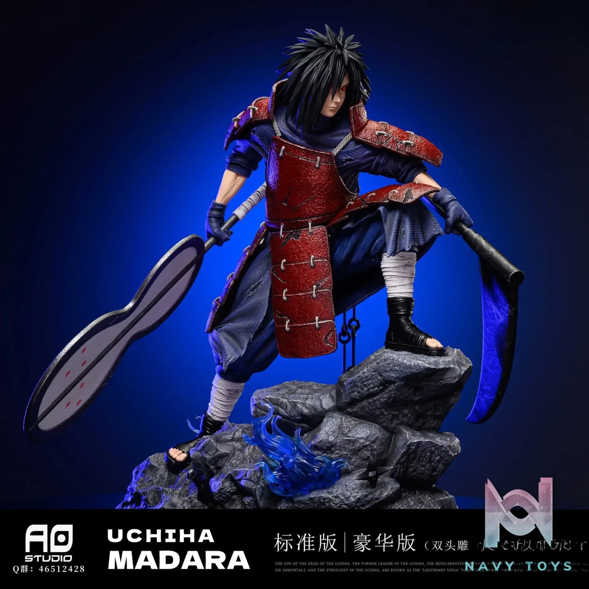 AO Studio – Naruto Uchiha Madara