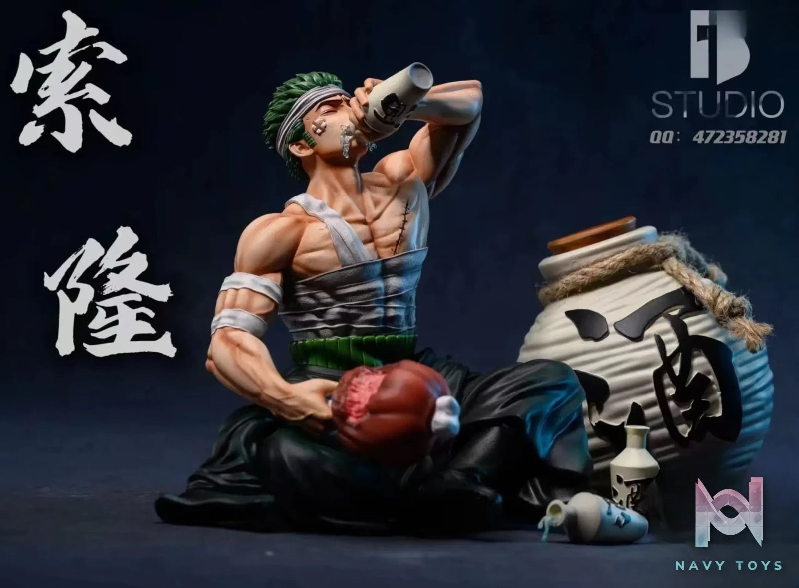 BT Studio – Drinking Roronoa Zoro