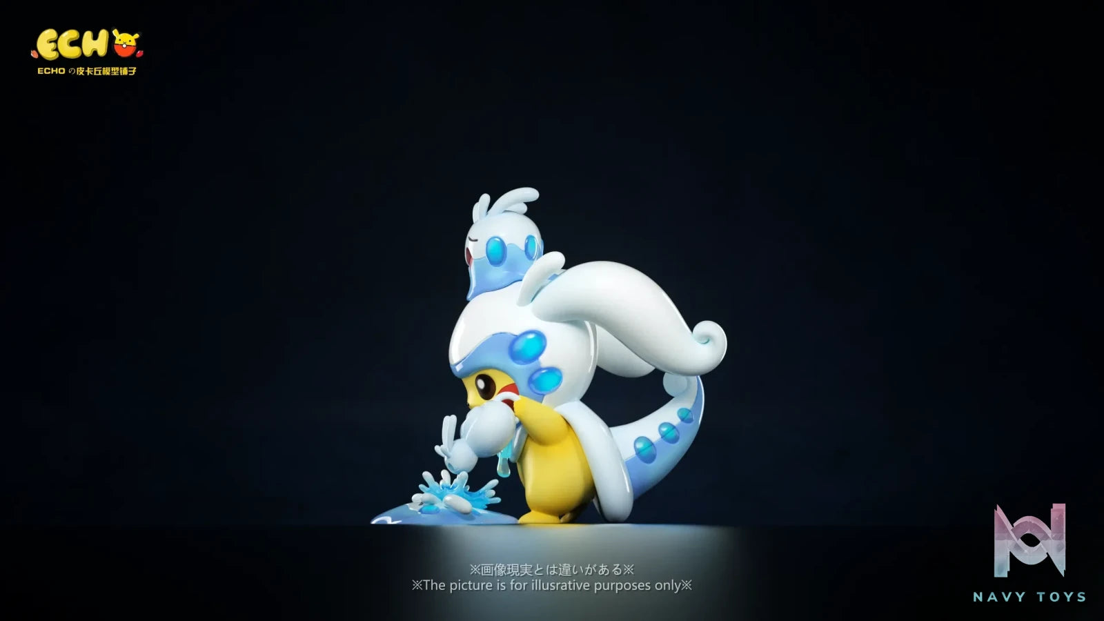 ECHO Studio – Pokémon Pikachu cos Goodra
