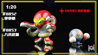 SXG Studio – Pokémon 1/20 3D Pokédex 02