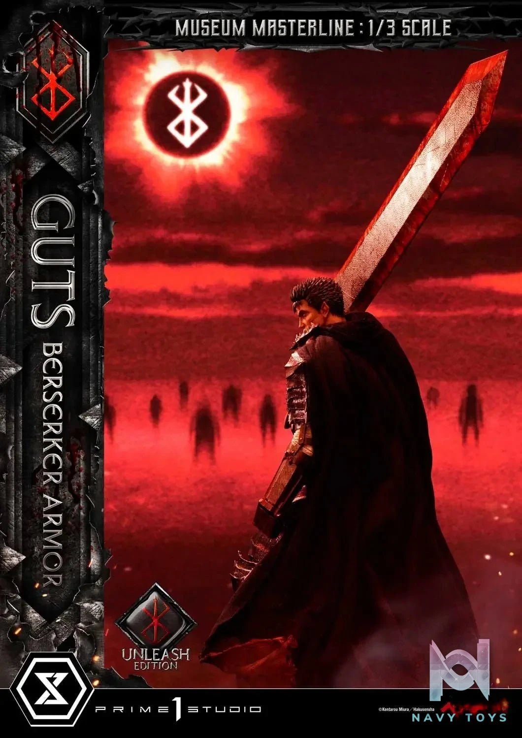 Armor Unleash Edition MMBR-02 MMBR-02DX MMBR-02DXS (Licensed) - Museum Masterline Berserk Guts Berserker - Prime 1 Studio resin statue Navy Toys anime figure