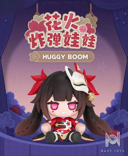 GSAS X miHoYo – Honkai: Star Rail HUGGY BOOM Sparkle’s Bomb Doll (Licensed)