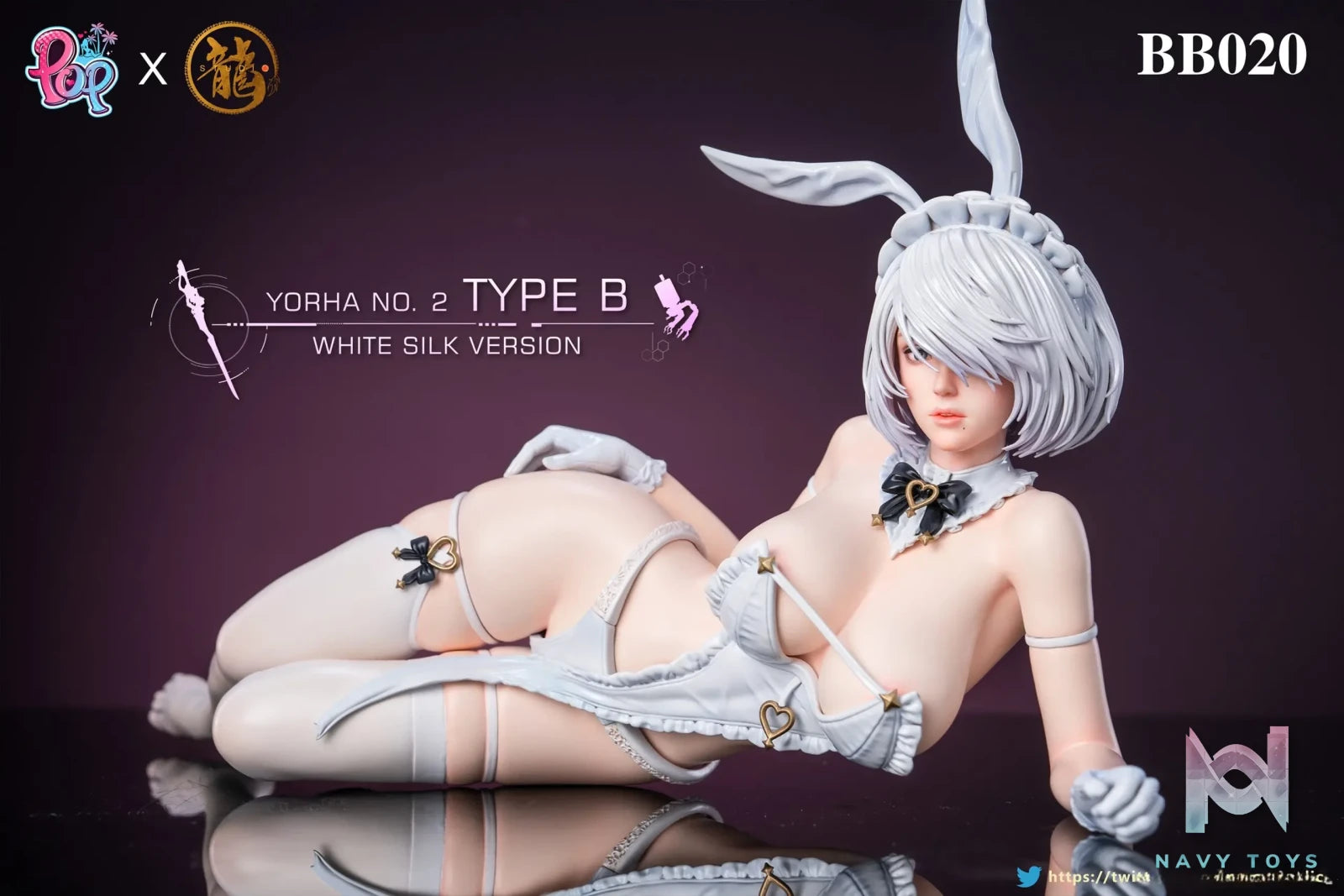 Dragon Studio – NieR:Automata BB020 – 2B