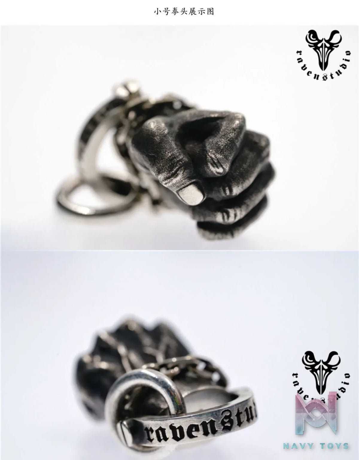 Raven Studio (silver jewelry) – Exclusive Design Legendary Fist Pendant Necklace Original