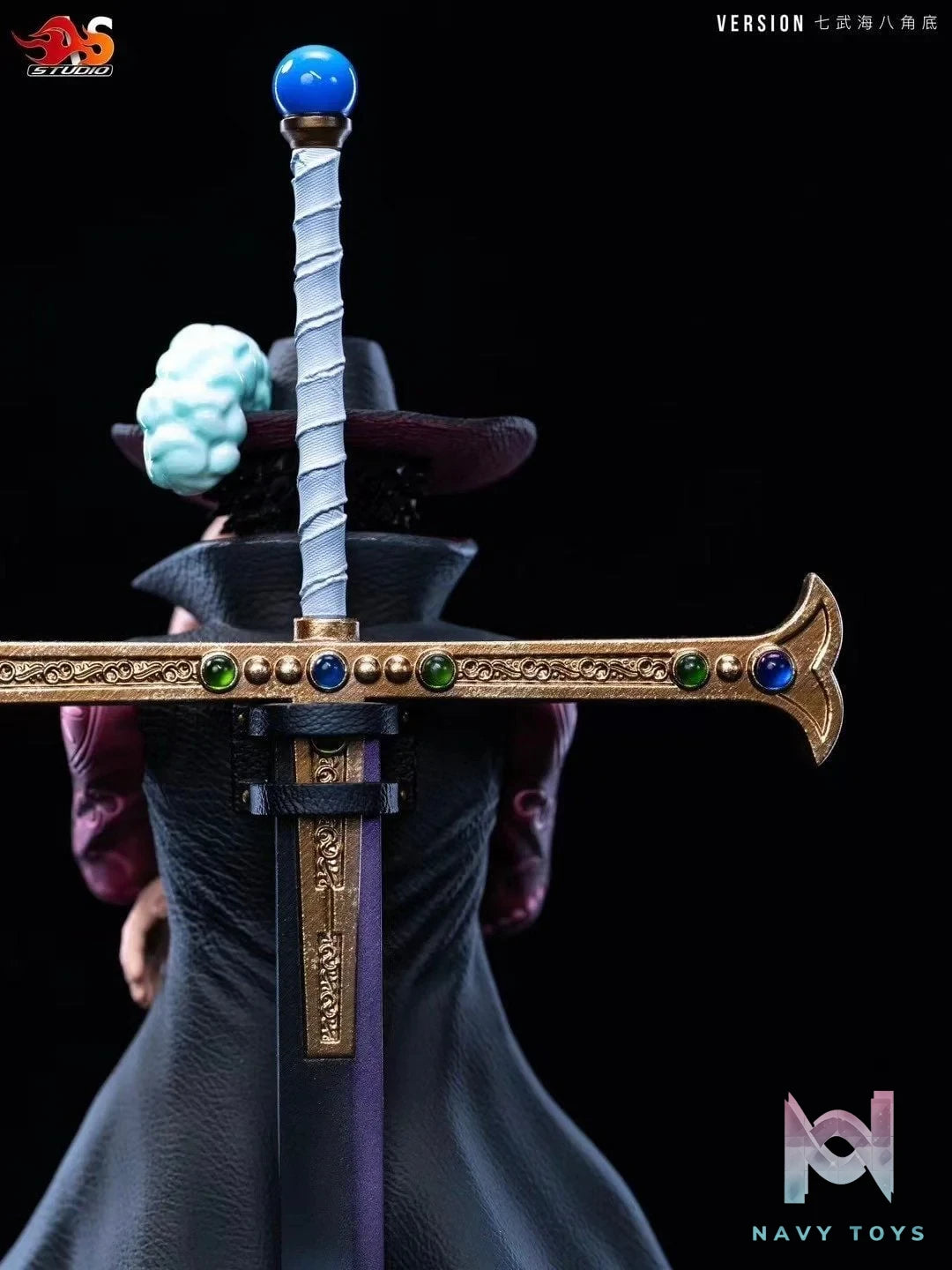 Mihawk - One Piece - AS Studio resin statue AS Studio anime figure