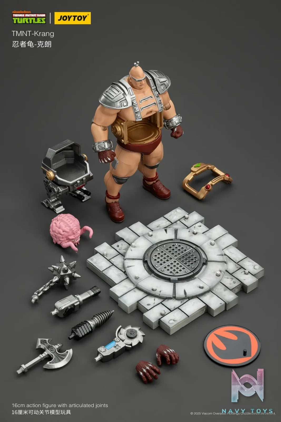 JOYTOY – TMNT-Krang 1/18 Action Figure JT00881 (Licensed)
