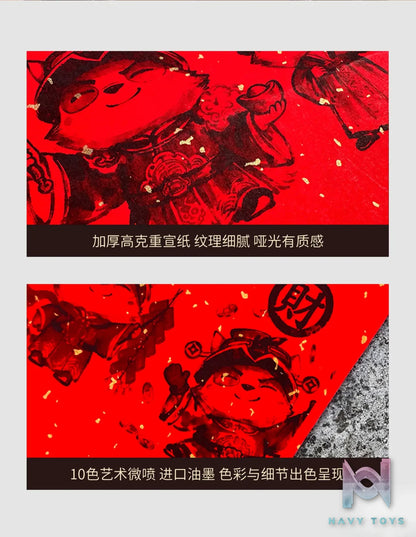 Wonder Things Studio – Arcane Spring Festival Couplets League of Legends