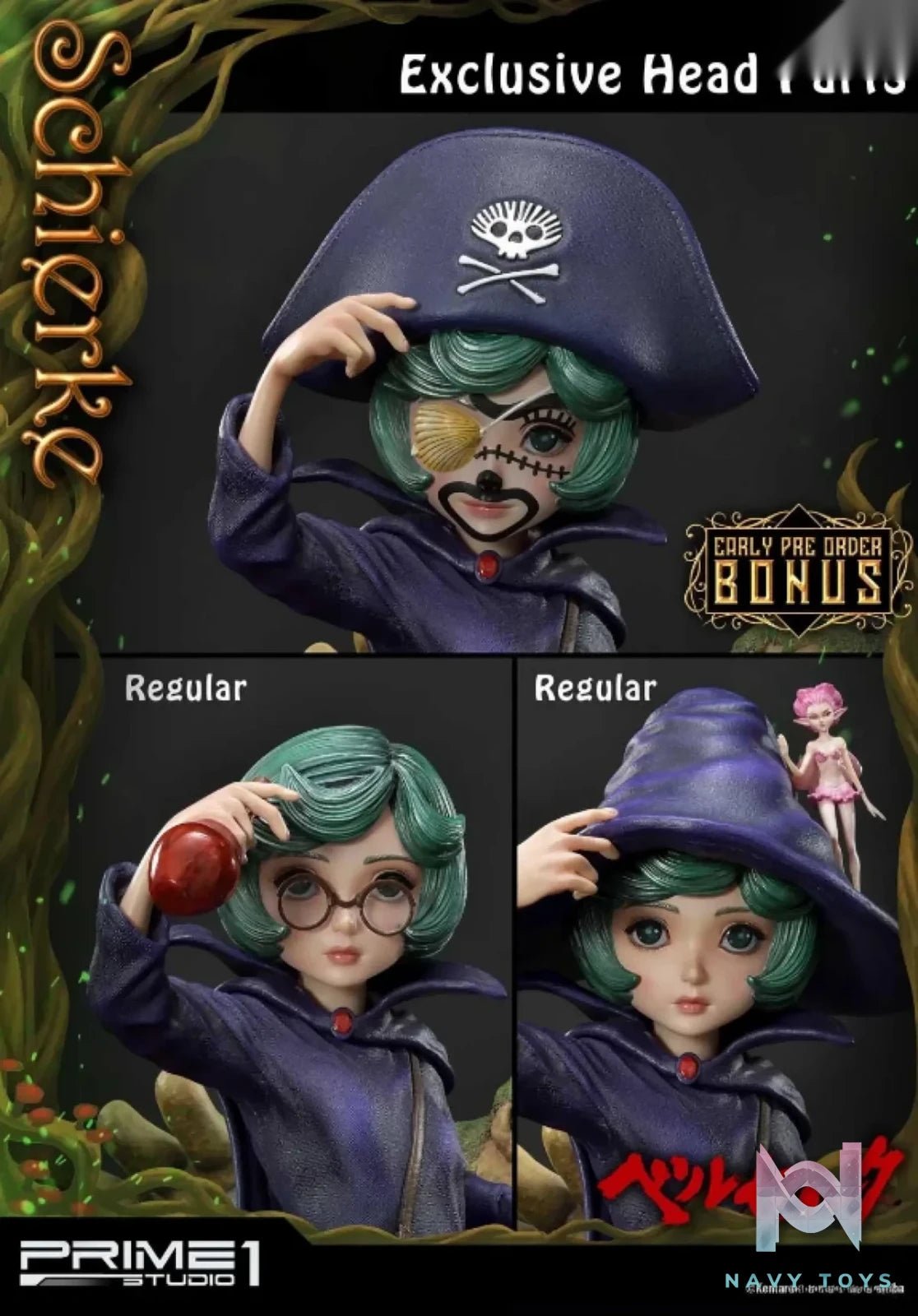 Schierke UPMBR-09 UPMBR-09S (Licensed) - Ultimate Premium Masterline Berserk - Prime 1 Studio resin statue Navy Toys anime figure