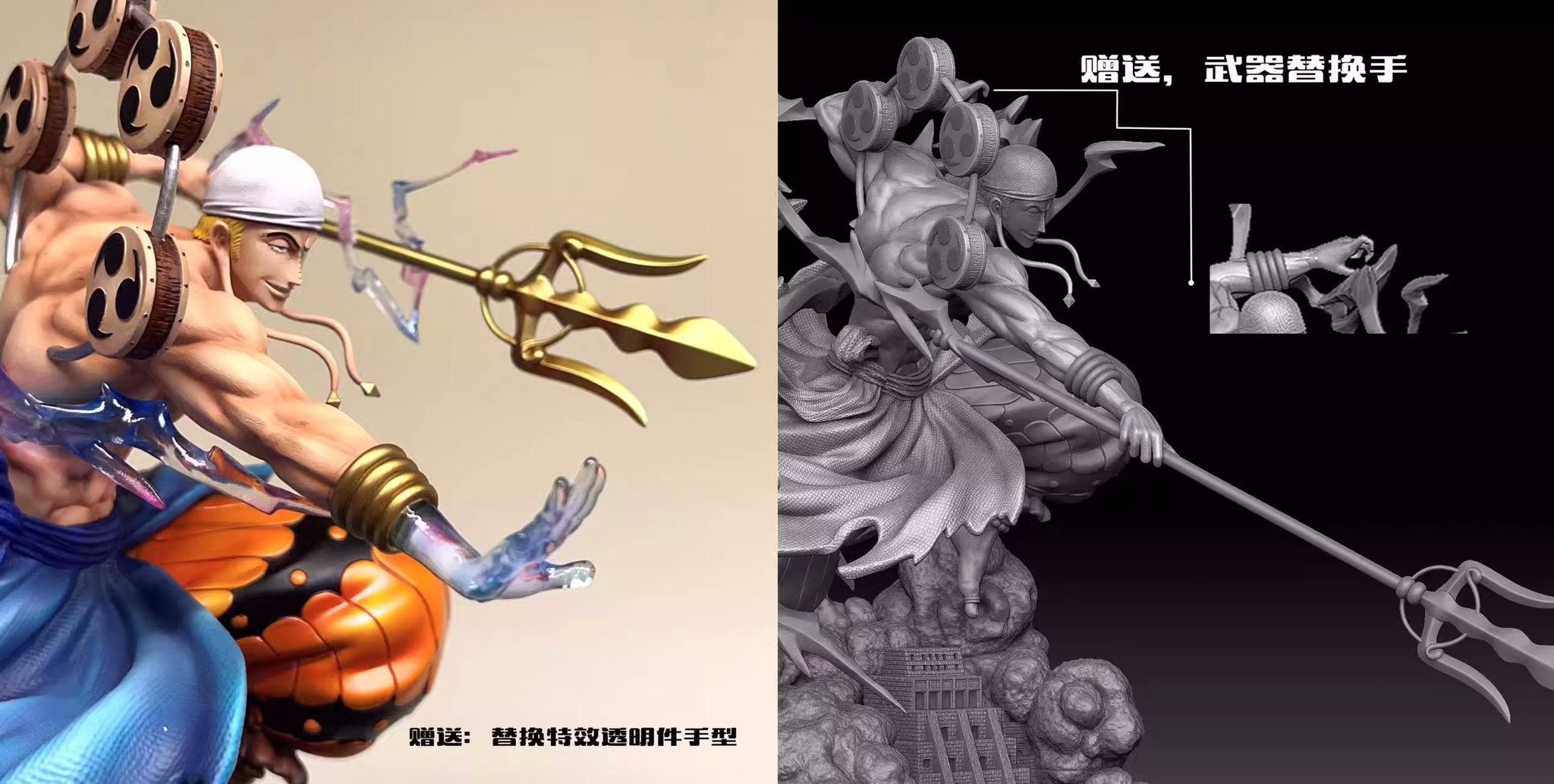 Enel God Thunder - One Piece - TH Studio resin statue TH Studio anime figure