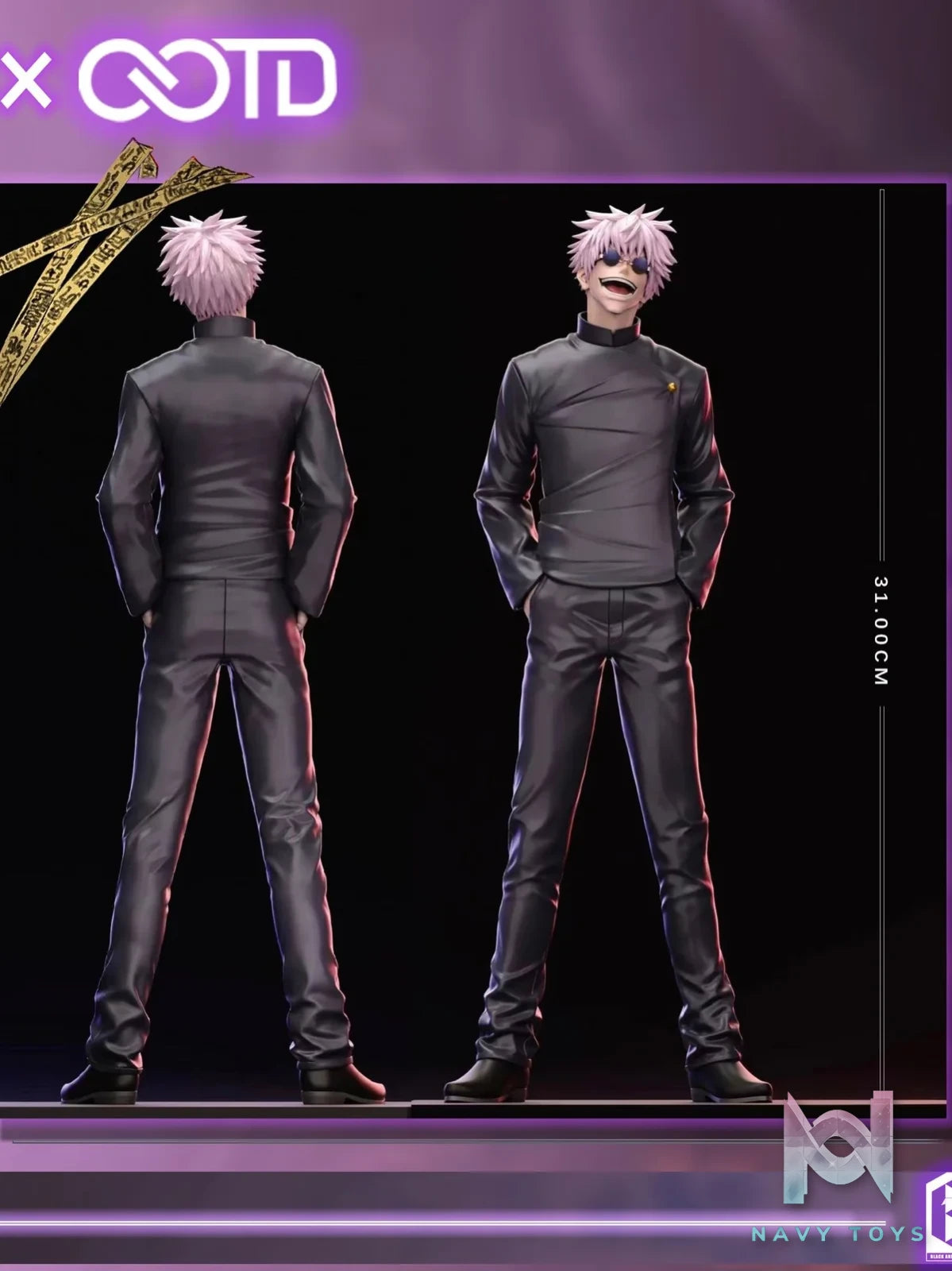 Geto Suguru & Gojo Satoru - Jujutsu Kaisen - OOTD Studio resin statue OOTD Studio anime figure