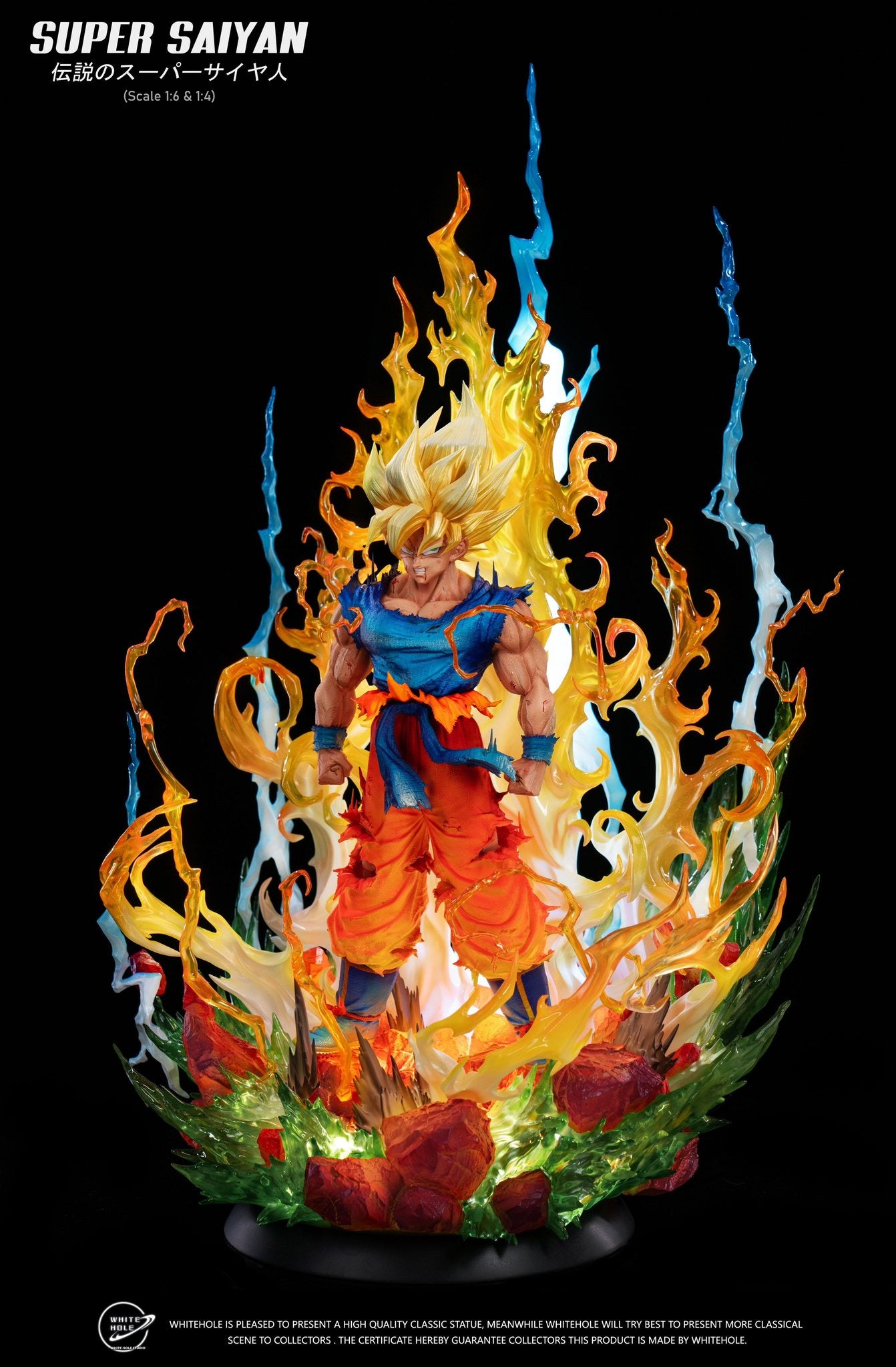 Super Saiyan Songoku - Dragonball - YYGK Studio ( Sale 50%) resin statue Navy Toys anime figure