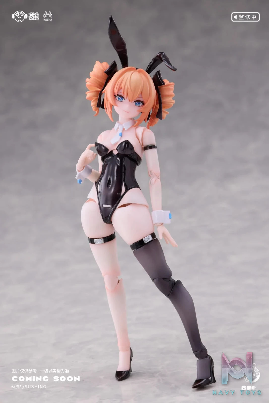 Sushing Studio – Bunny Rapid Action Squad Sniper Leoni 1/12 Scale Posable Figure (Licensed)