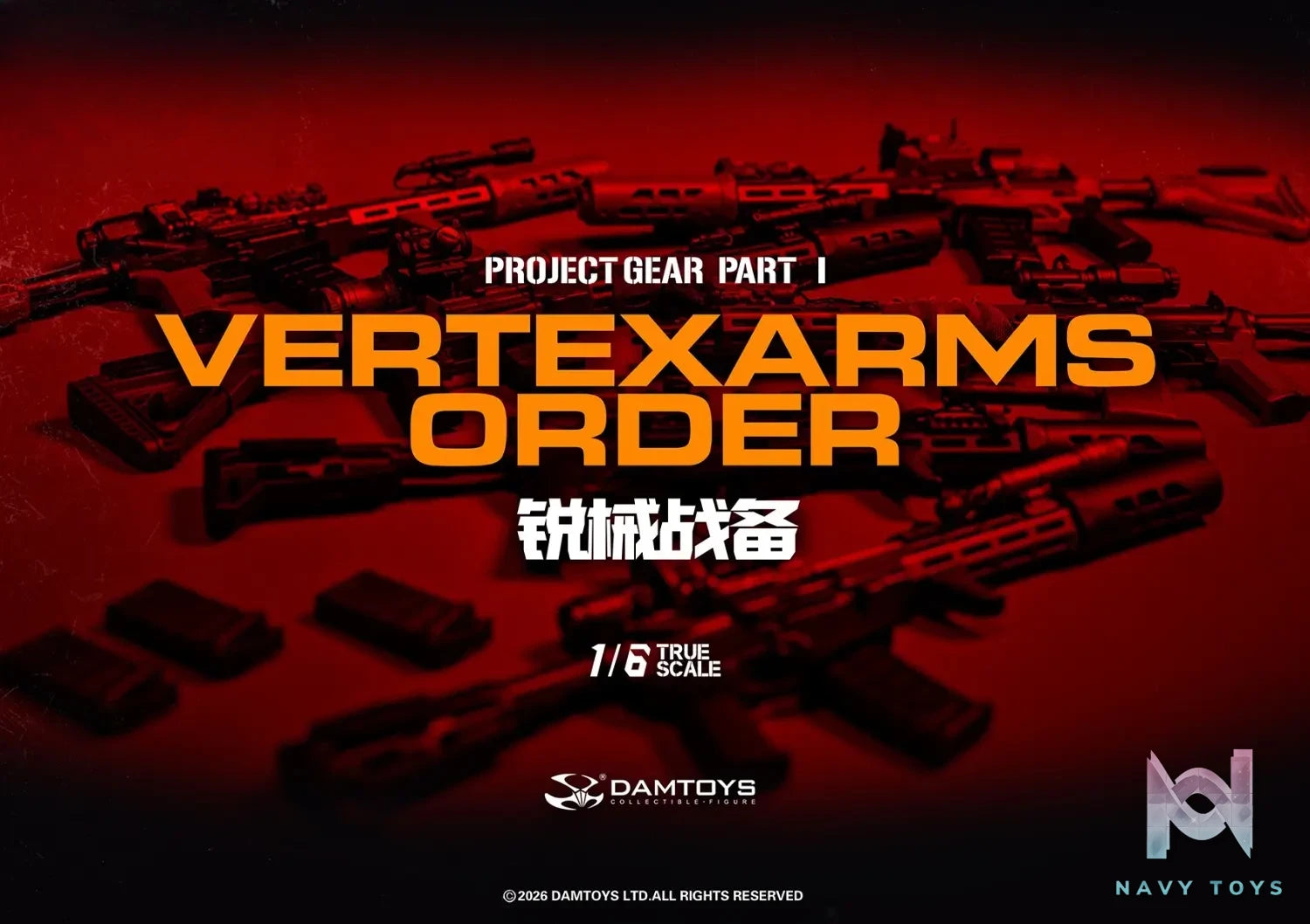 DAMTOYS – 1/6 Sharp Armaments Preparation Weapons Accessory Pack Series 1 VERTEXARMS ORDER SERIES NO.VSF01 (Licensed)