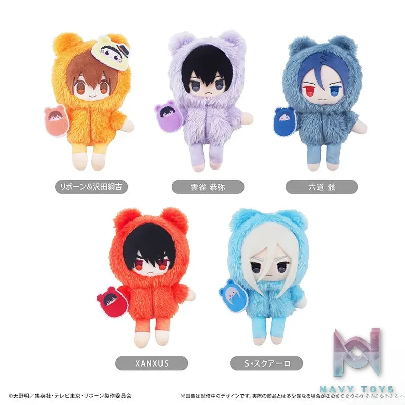 TAPIOCA – Katekyo Hitman REBORN! Palm-sized Pajama Plush Doll (Licensed)