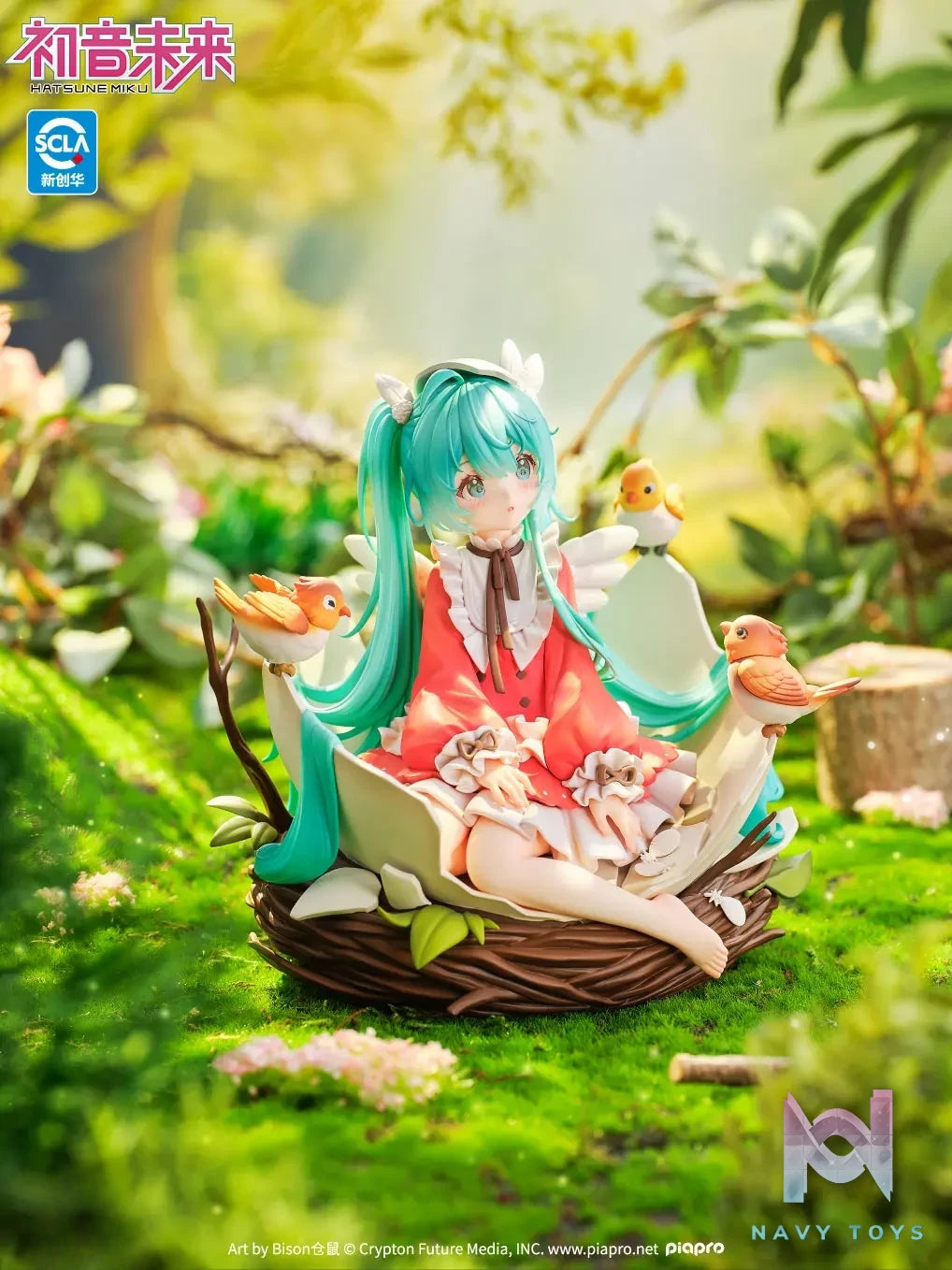 Kaiyodo – Hatsune Miku Little Bird Ver. 1/7 Scale Figure (Licensed)