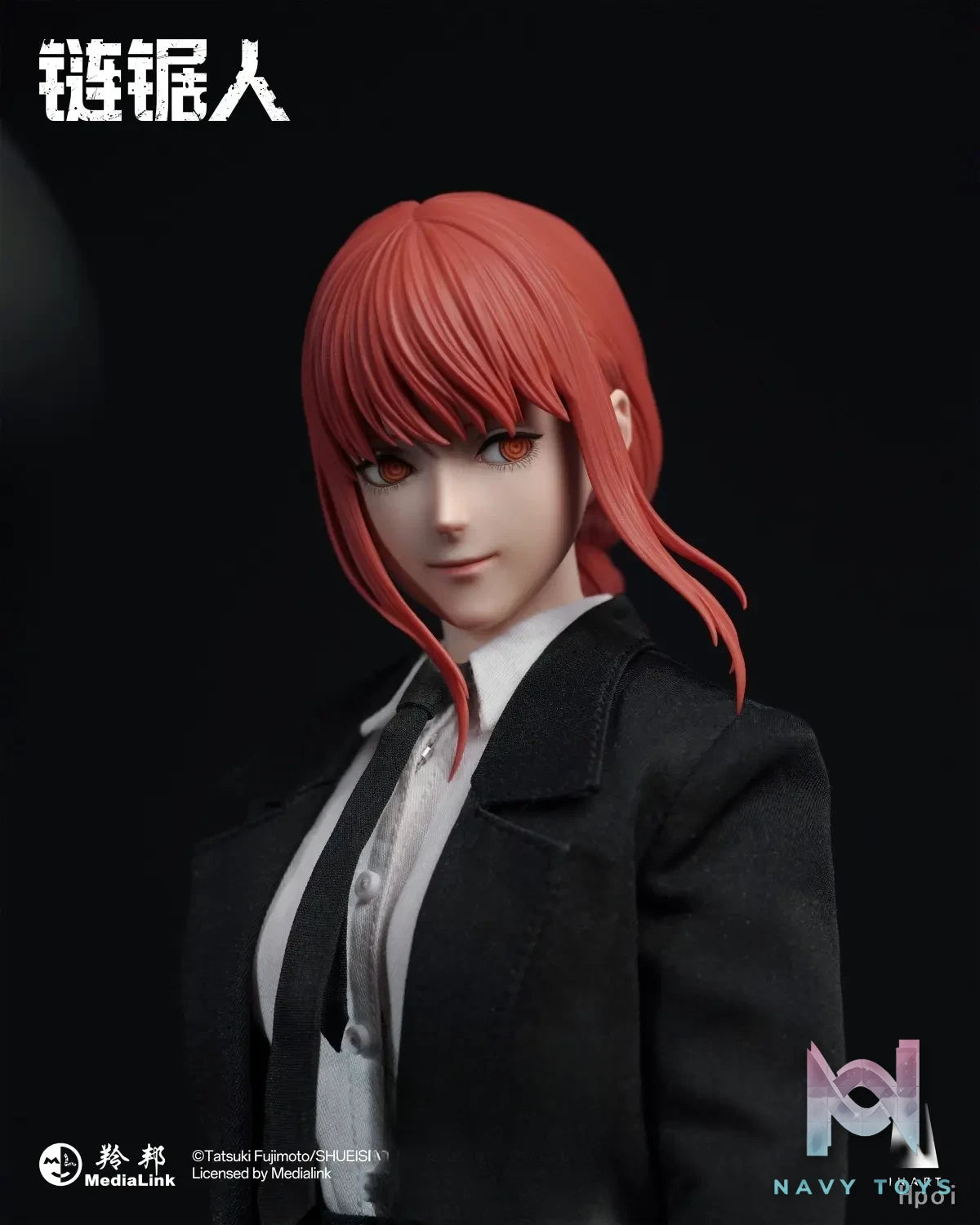 INART – CHAINSAW MAN Makima 1/6 Scale Collectible Figure MAG037 (Licensed)