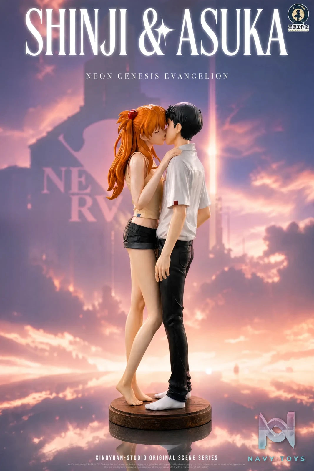 Star Origin Studio – Asuka Langley Sohryu X Shinji Ikari Neon Genesis Evangelion