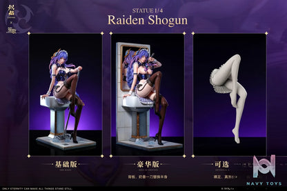 CHIYAN Studio & SHENGGE Studio – Genshin Impact Bathroom Maid Raiden Shogun