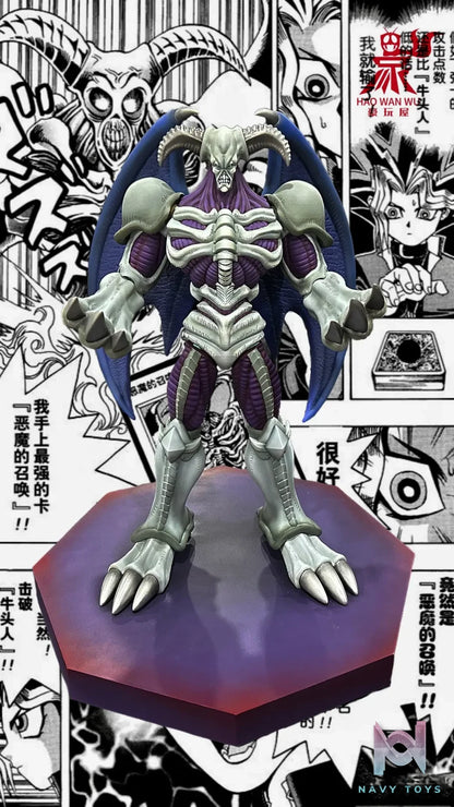 HAO WAN WU Studio – Yu-Gi-Oh Monster Manual Series Yu-Gi-Oh DM#1 Summoned Skull