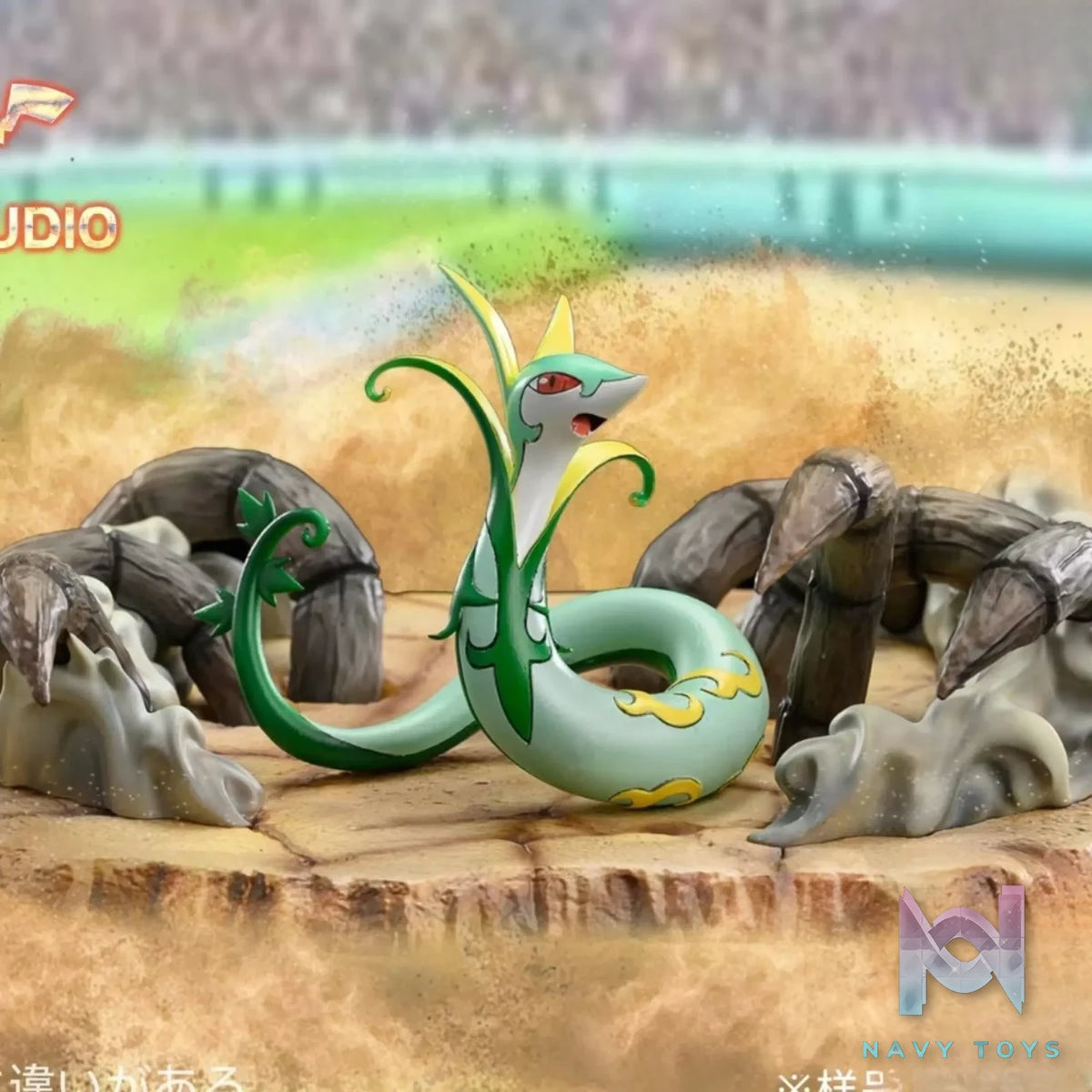 ANDY Studio – Pokémon Serperior Evolution Group