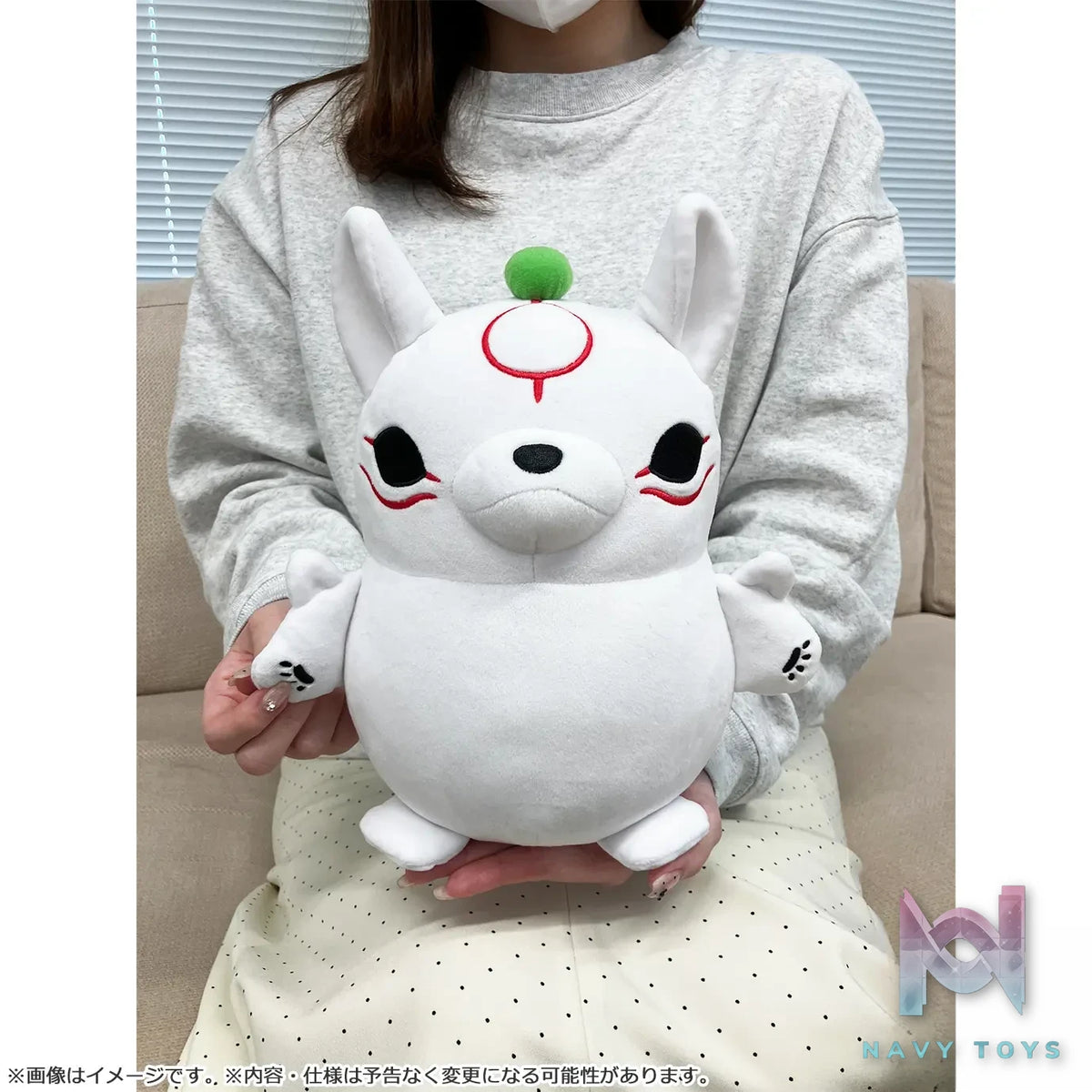 CAPCOM Studio – Okami 20th Anniversary MochiKawa Plush Amaterasu (Middle) (Licensed)