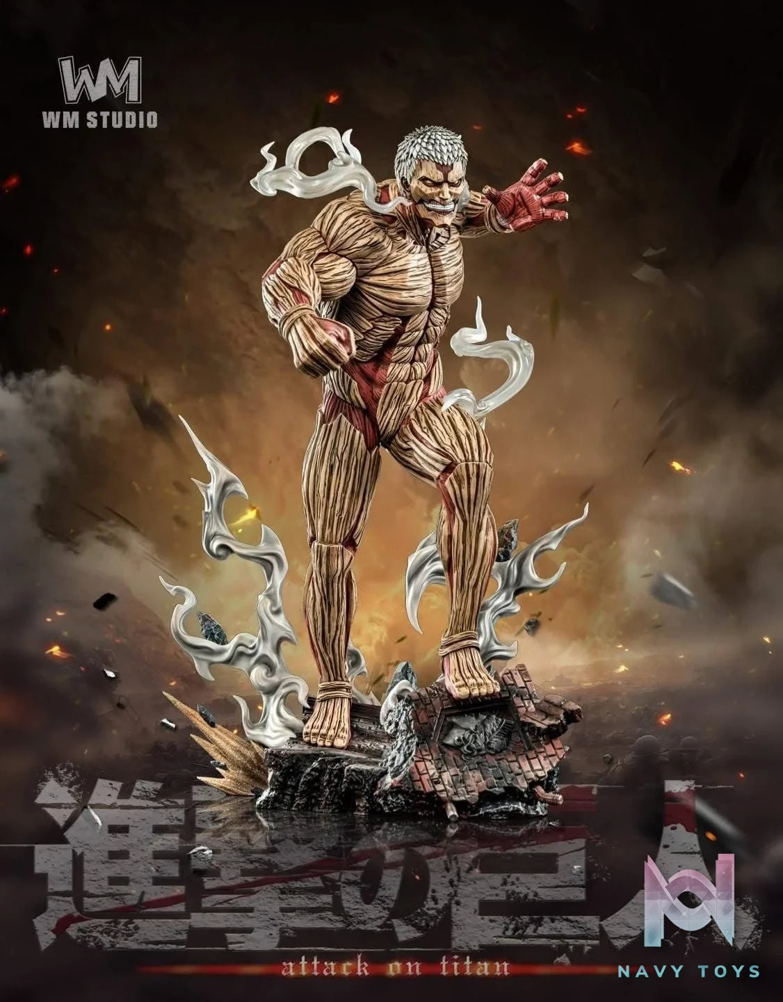 Armored Titan - Attack on Titan - WM Studio resin statue WM Studio anime figure