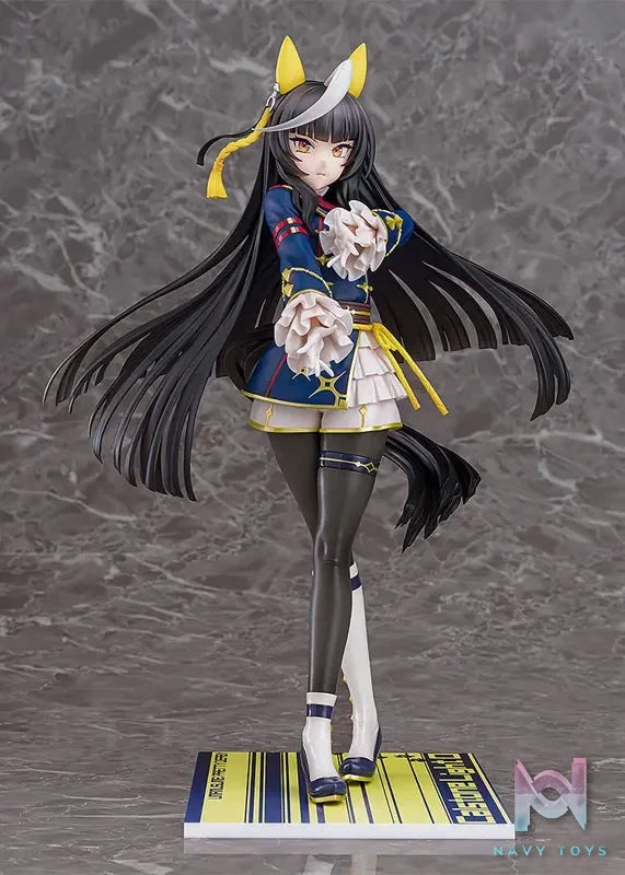 Phat! – Umamusume Pretty Derby Calstone Light O 1/7 Complete Figure (Licensed)
