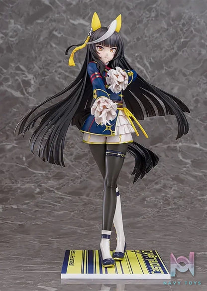 Phat! – Umamusume Pretty Derby Calstone Light O 1/7 Complete Figure (Licensed)