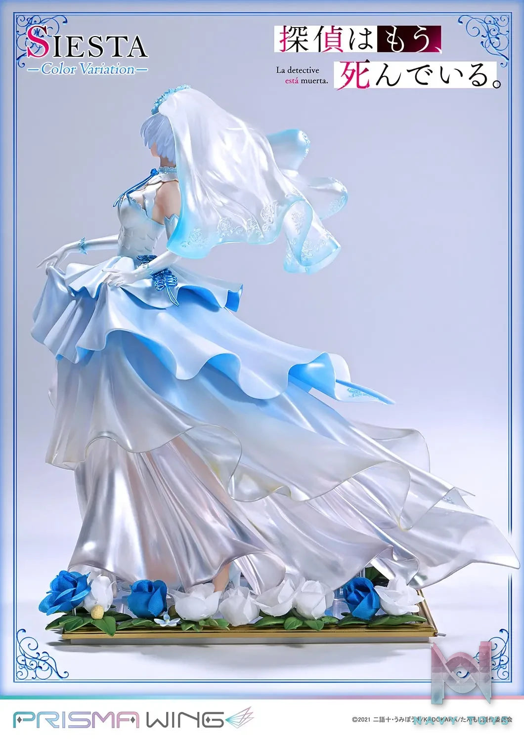 Prime 1 Studio & PRISMA WING Collection – PRISMA WING The Detective Is Already Dead Siesta Color Variations 1/7 Scale Pre-Painted Figure PWTMS-02P (Licensed)