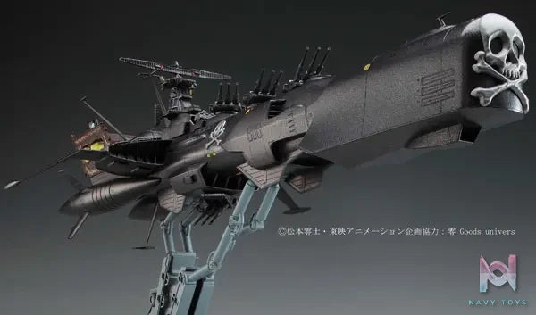 Hasegawa – Creator Works Series 1/1500 Space Pirate Battleship Arcadia 3(KAI) Aggro Ver. Plastic Model (Licensed)