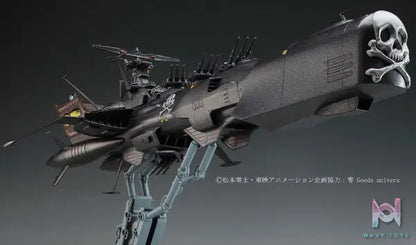 Hasegawa – Creator Works Series 1/1500 Space Pirate Battleship Arcadia 3(KAI) Aggro Ver. Plastic Model (Licensed)