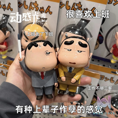 BiuBiu Studio – Shinnosuke Office Worker Crayon Shin-chan