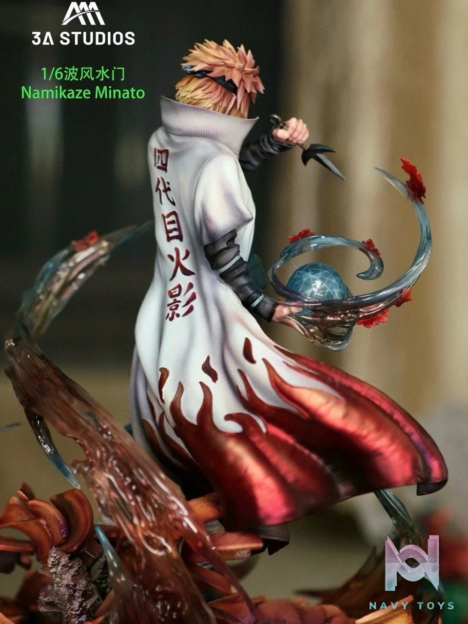 Namikaze Minato - Naruto - 3A Studio resin statue 3A Studio anime figure